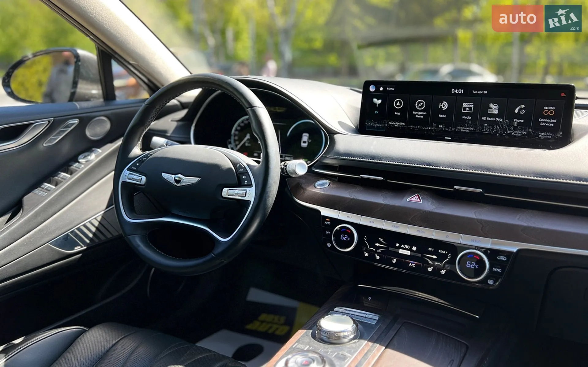 2022 Genesis G80 - мініатюра 30