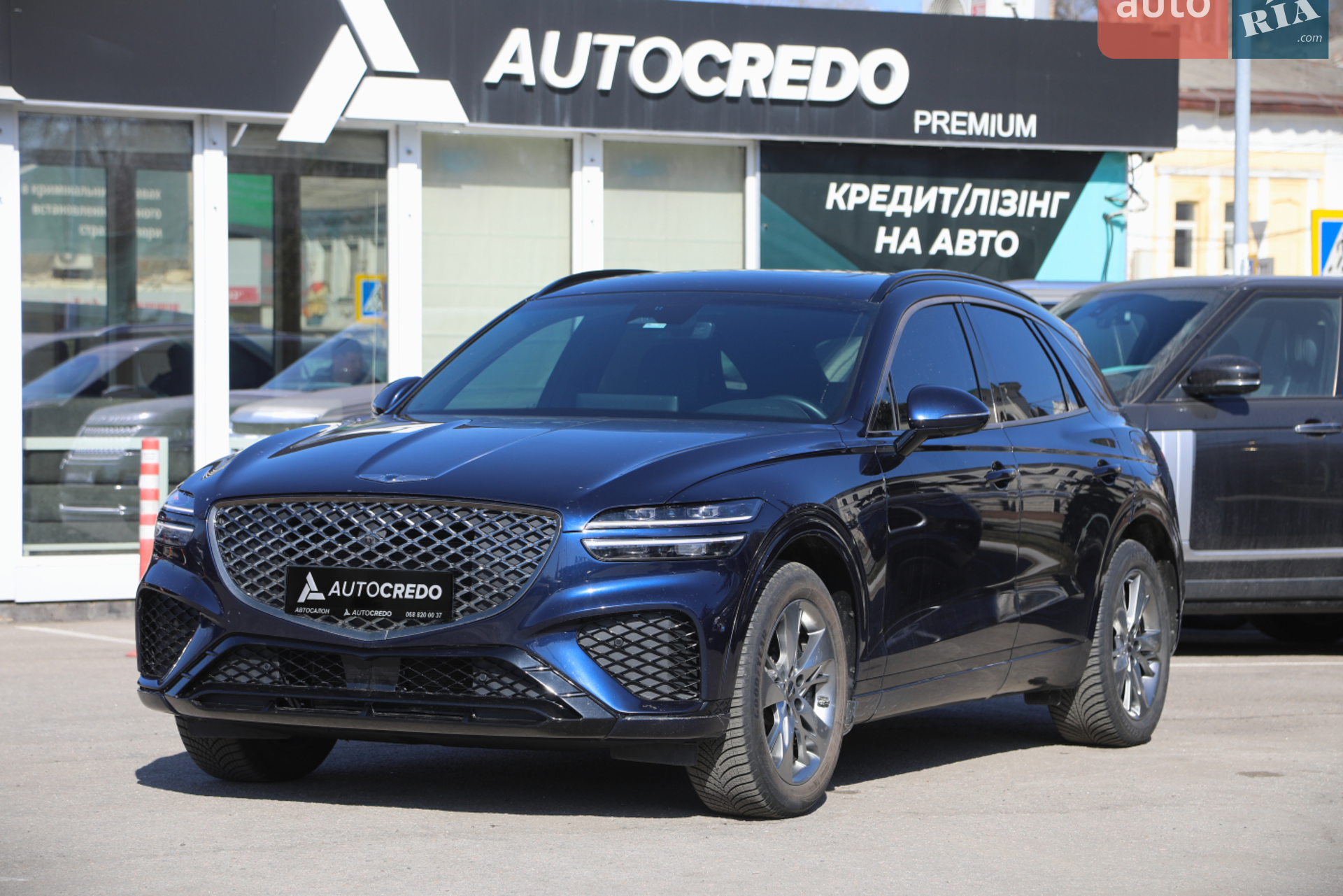Genesis GV70 2023