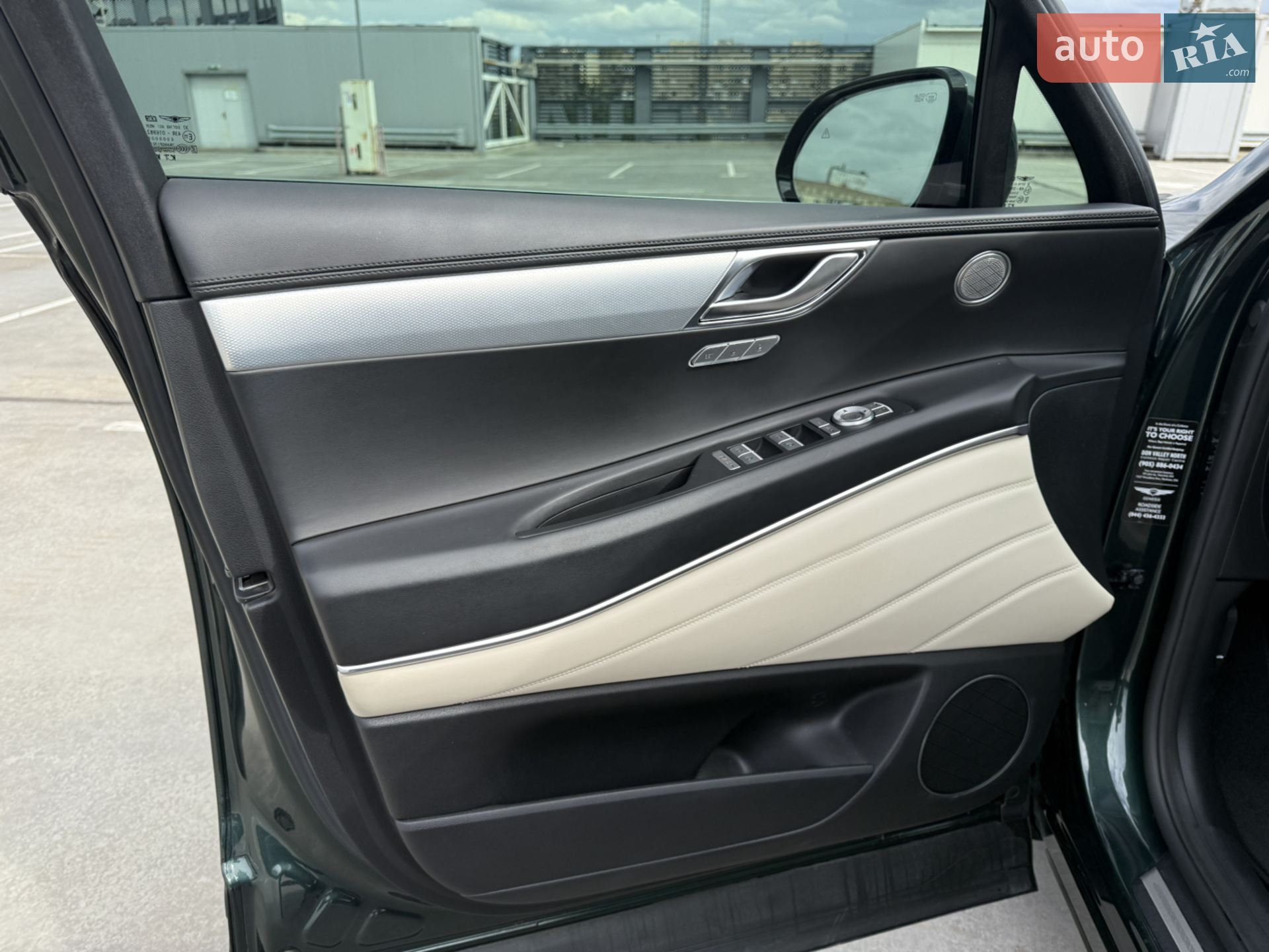 2022 Genesis GV80 - мініатюра 90