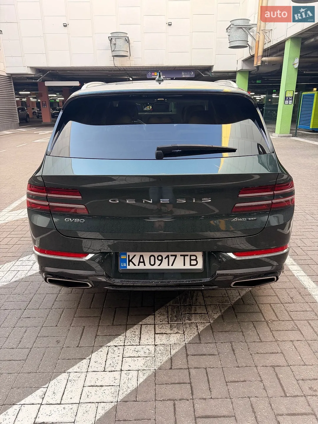 2022 Genesis GV80 - мініатюра 8