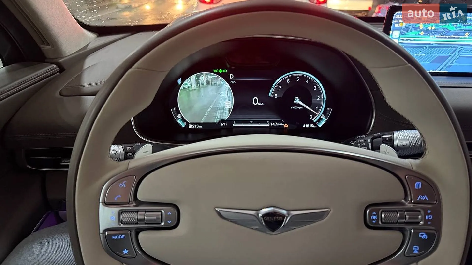 2022 Genesis GV80 - мініатюра 15