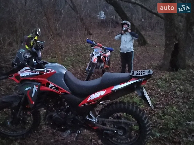 Geon ADV 2023