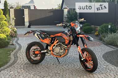 Мотоцикл Супермото (Motard) Geon Dakar GNS 300 2023 в Владимир-Волынском