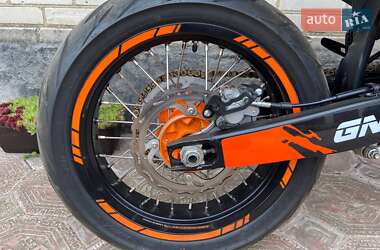 Мотоцикл Супермото (Motard) Geon Dakar GNS 300 2023 в 