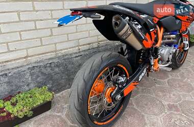Мотоцикл Супермото (Motard) Geon Dakar GNS 300 2023 в 