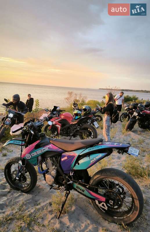 Geon Dakar GNS 300 2022