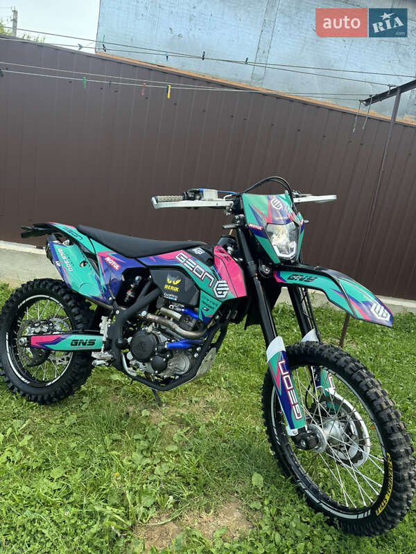 Geon Dakar GNS 300 2023