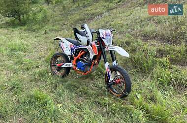 Мотоцикл Супермото (Motard) Geon Dakar GNS 300 2022 в Полтаві