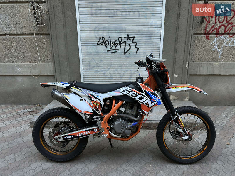 Geon Dakar GNS 300 2023