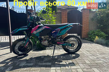 Мотоцикл Супермото (Motard) Geon Dakar GNS 300 2024 в Киеве
