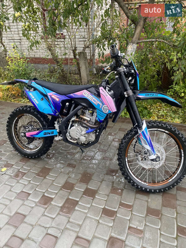 Geon Dakar GNS 300 2022