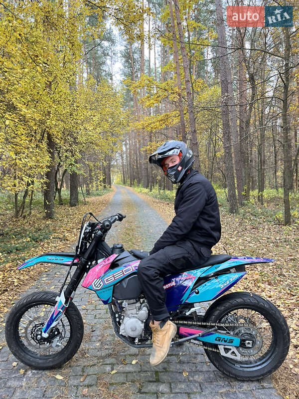 Мотоцикл Супермото (Motard) Geon Dakar GNS 300 2025 в Коростышеве фото Мотоцикл Супермото (Motard) Geon Dakar GNS 300 2025 в Коростышеве