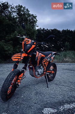 Мотоцикл Кросс Geon Dakar GNS 300 2023 в Богуславе