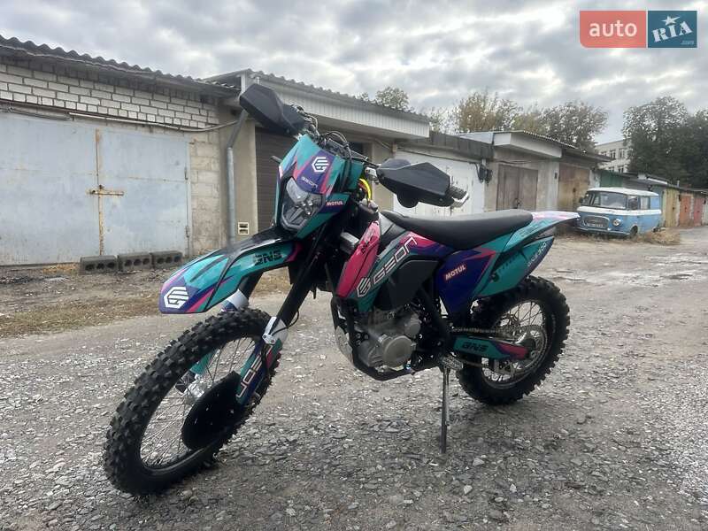 Geon Dakar GNS 300 2024 Geon Dakar GNS 300 2024