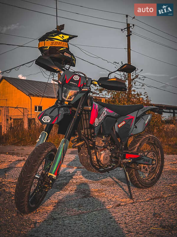 Мотоцикл Супермото (Motard) Geon Dakar GNS 300R 2023 в 