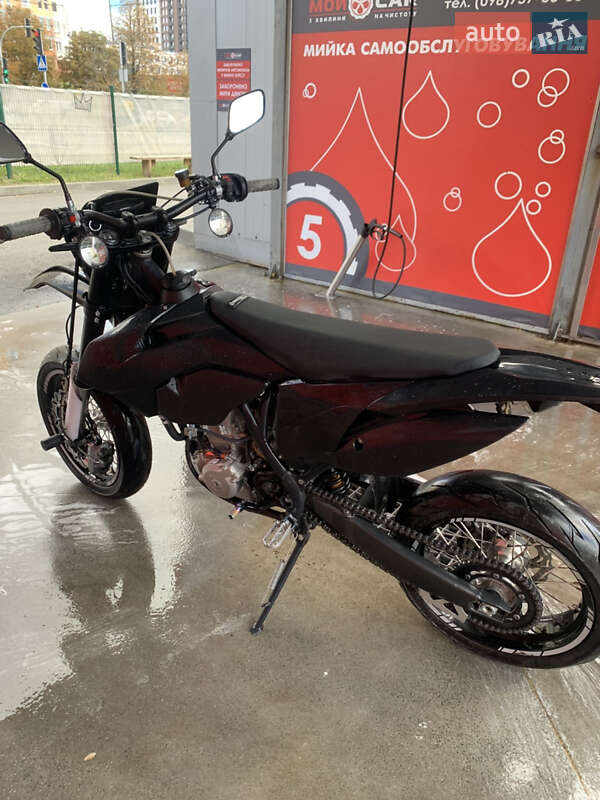 Мотоцикл Супермото (Motard) Geon Dakar GNS 300R 2024 в Киеве
