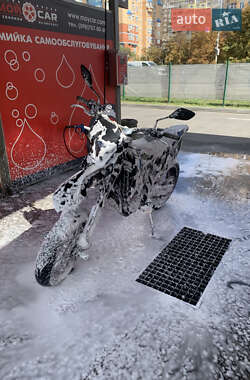 Мотоцикл Супермото (Motard) Geon Dakar GNS 300R 2024 в 