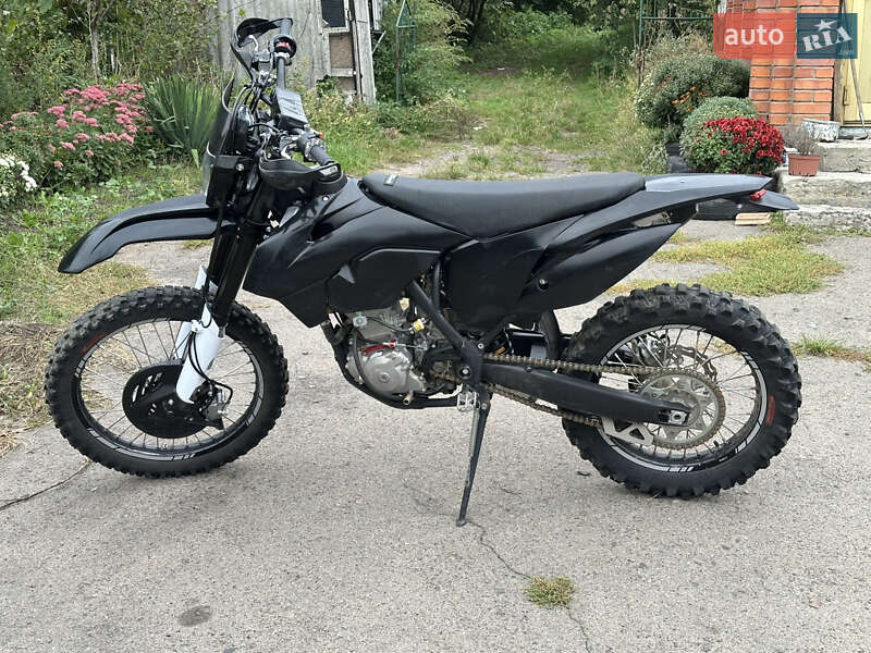 Geon Dakar GNS 300R 2024