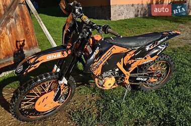 Мотоцикл Позашляховий (Enduro) Geon Dakar GNS 300R 2024 в Косові