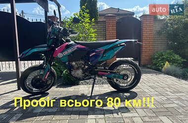 Мотоцикл Супермото (Motard) Geon Dakar GNS 300R 2024 в Киеве