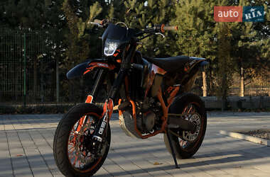 Мотоцикл Супермото (Motard) Geon Dakar GNS 300R 2023 в Луцьку