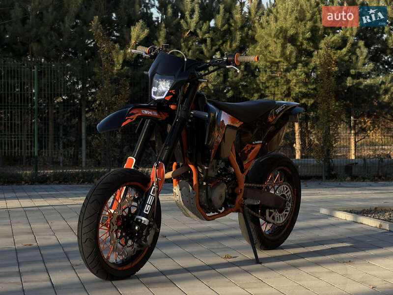 Geon Dakar GNS 300R 2023