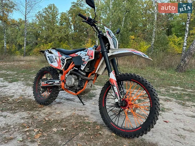 Geon Dakar GNS 300R 2023