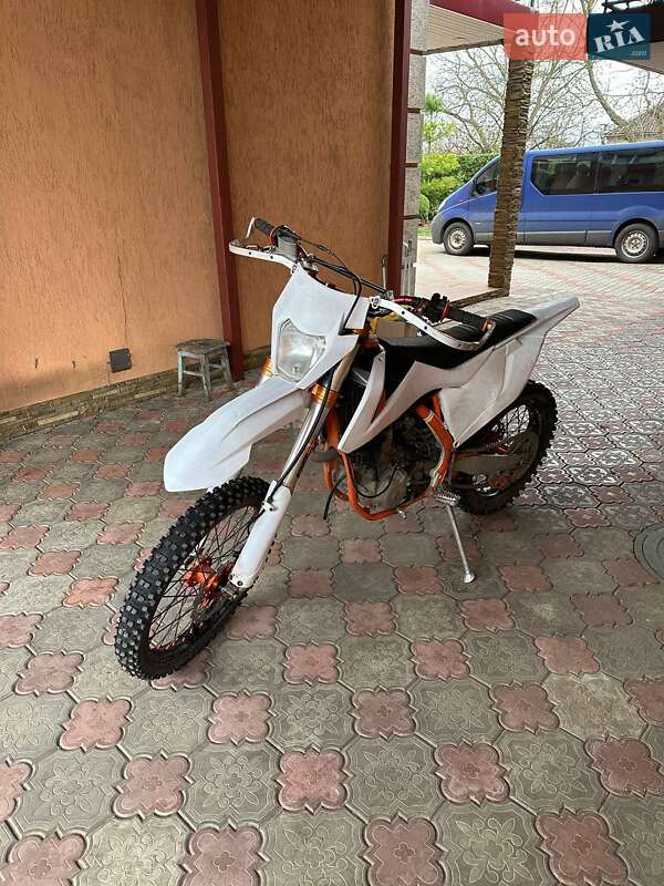 Geon Dakar 2019