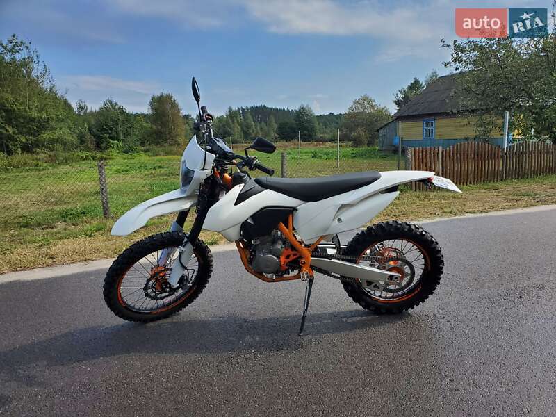Geon Dakar 2024