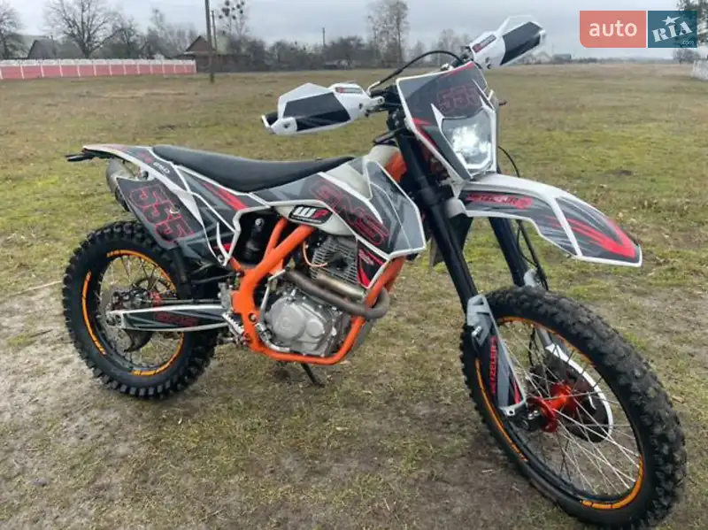 Geon GN 2022