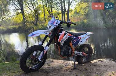 Мотоцикл Супермото (Motard) Geon GNS 300 NB Motard 2024 в Глухові