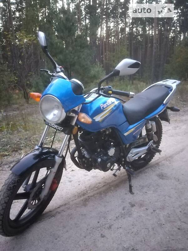 Geon Pantera