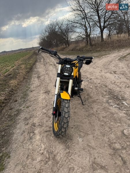 Geon Scrambler 250 2018
