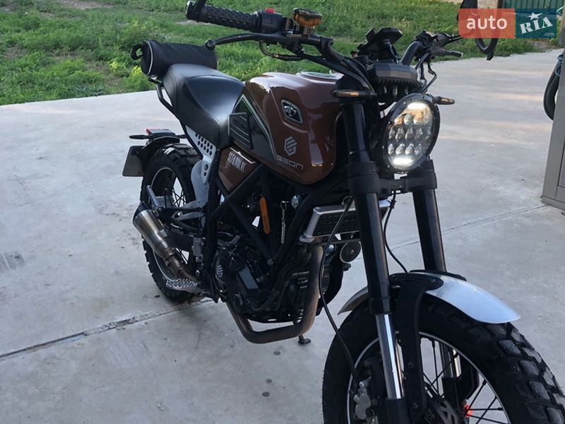 Geon Scrambler 250 2021