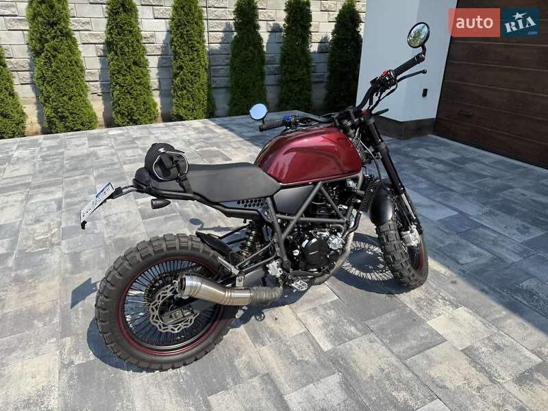 Geon Scrambler 300 2024