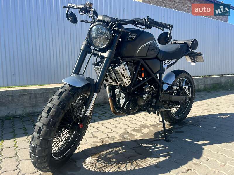 Geon Scrambler 300 2024