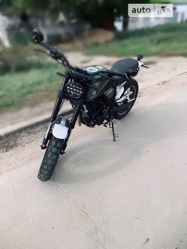 Geon Scrambler