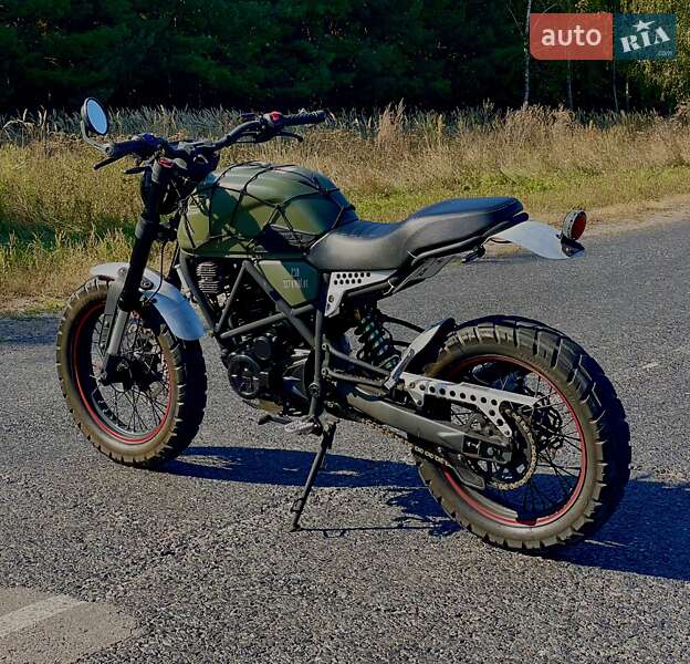 Geon Scrambler 2019