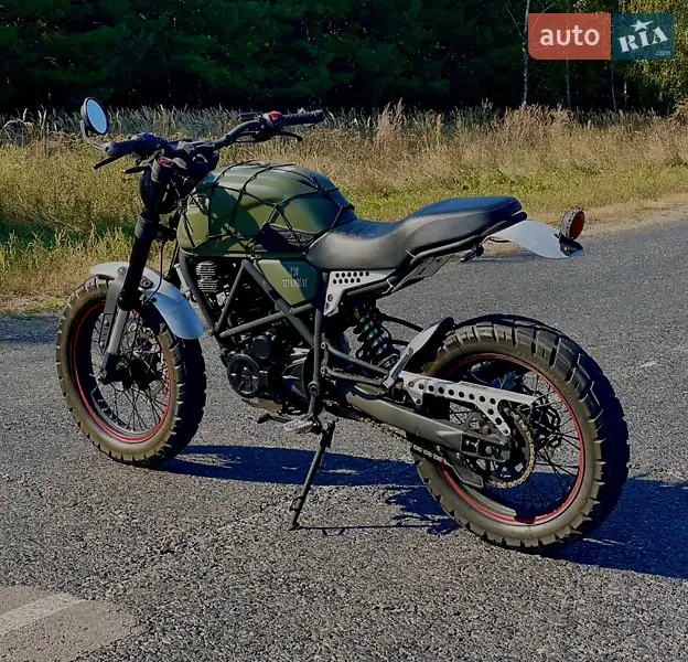 Geon Scrambler 2019