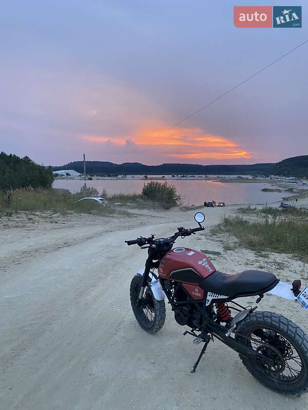 Geon Scrambler 2019