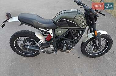 Скремблер Geon Scrambler 2020 в Рівному