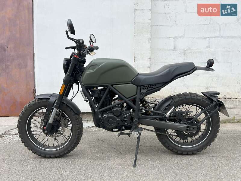 Geon Scrambler 2021