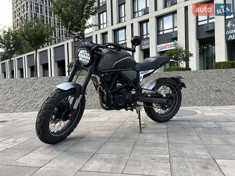 Geon Scrambler 2021