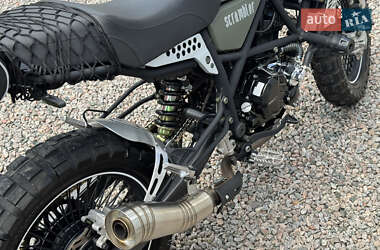 Скремблер Geon Scrambler 2024 в 