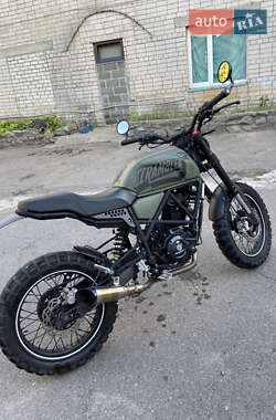 Кафе рейсер Geon Scrambler 2023 в 
