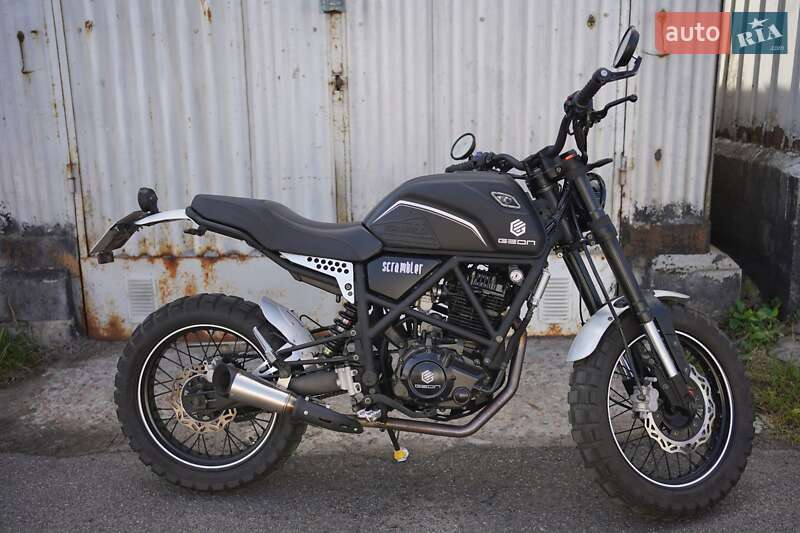 Geon Scrambler 2024