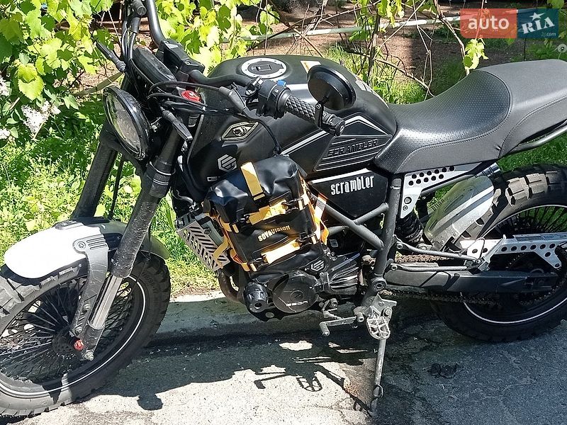 Geon Scrambler 2024