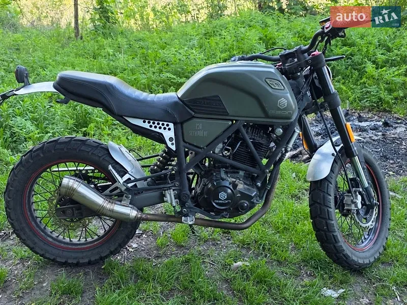 Geon Scrambler 2019
