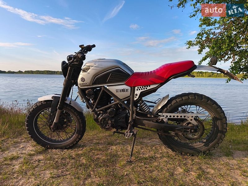 Geon Scrambler 2020