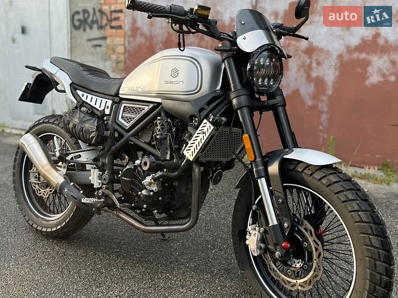 Geon Scrambler 2025